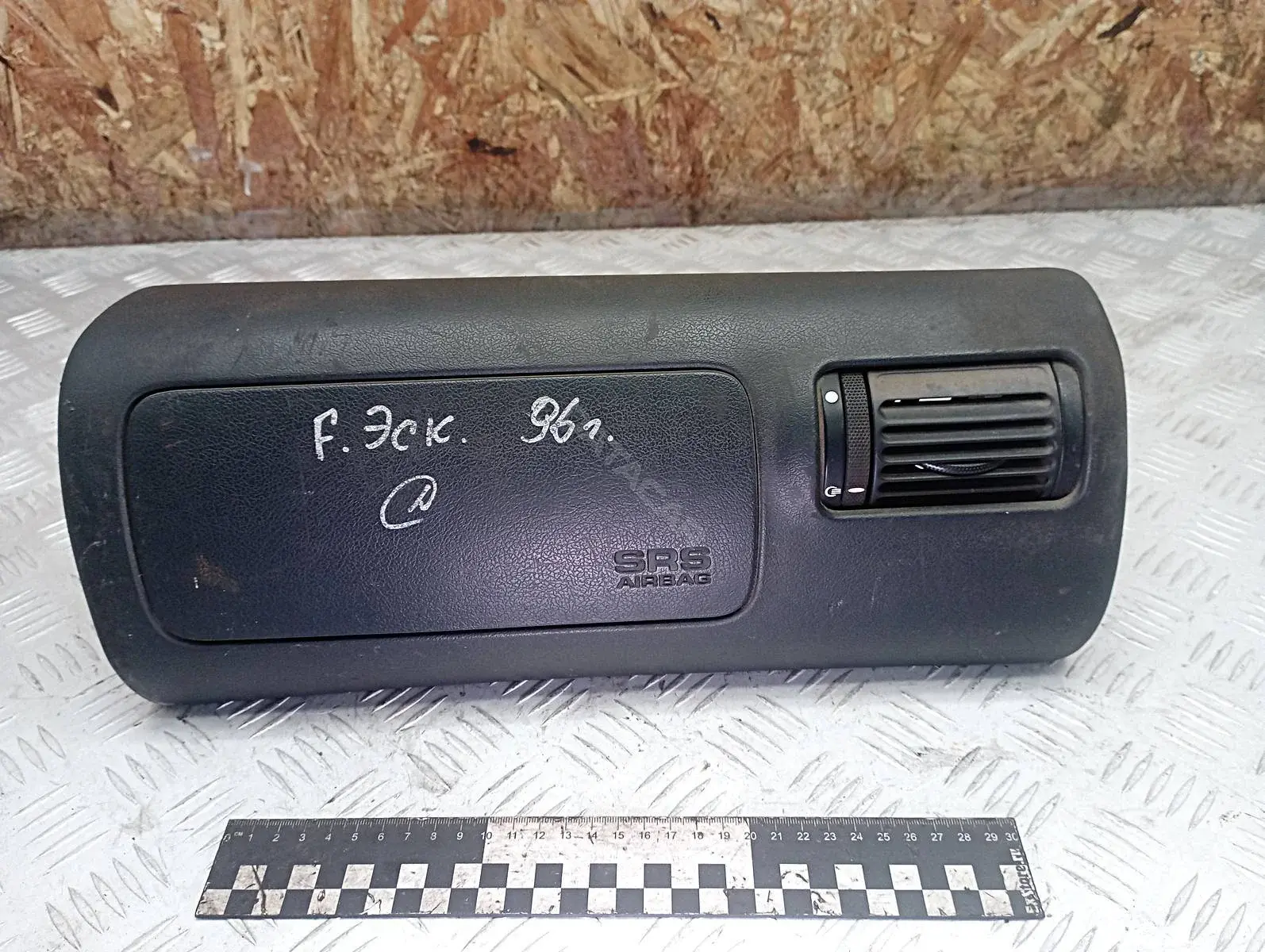 Подушка безопасности 95ABA042A94BBYNCN, 95ABA04325CDW, 95ABA04327ADW