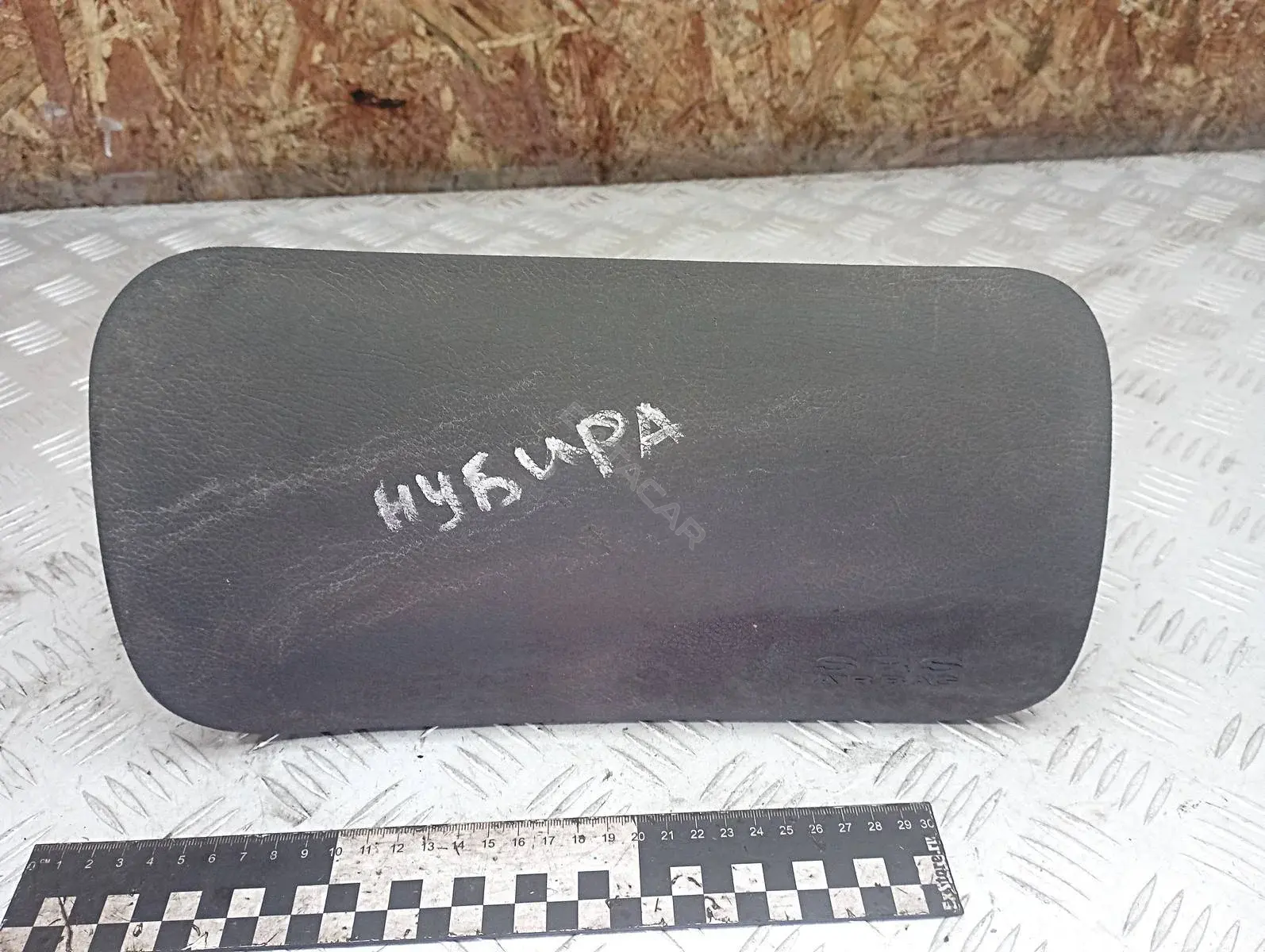 Подушка безопасности IFJEF68TY