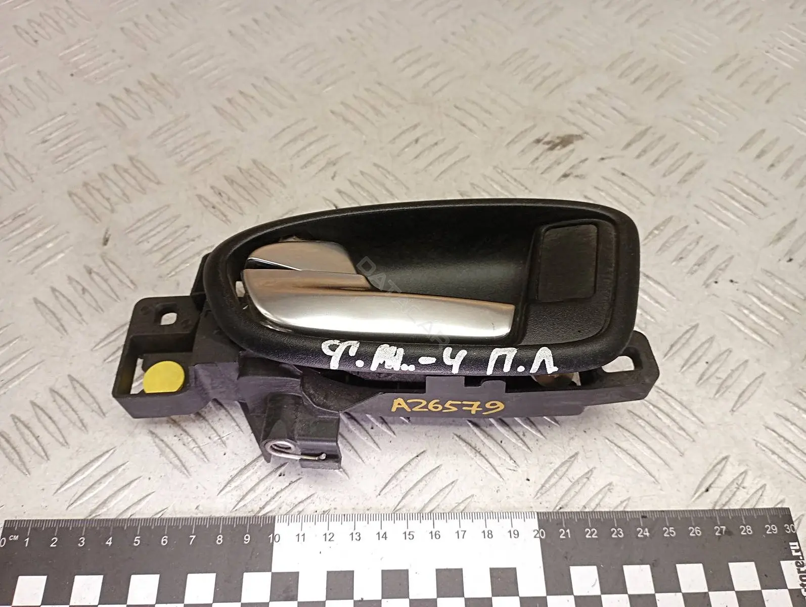 Ручка двери 6M21U22601AB, 7S71A22601AB