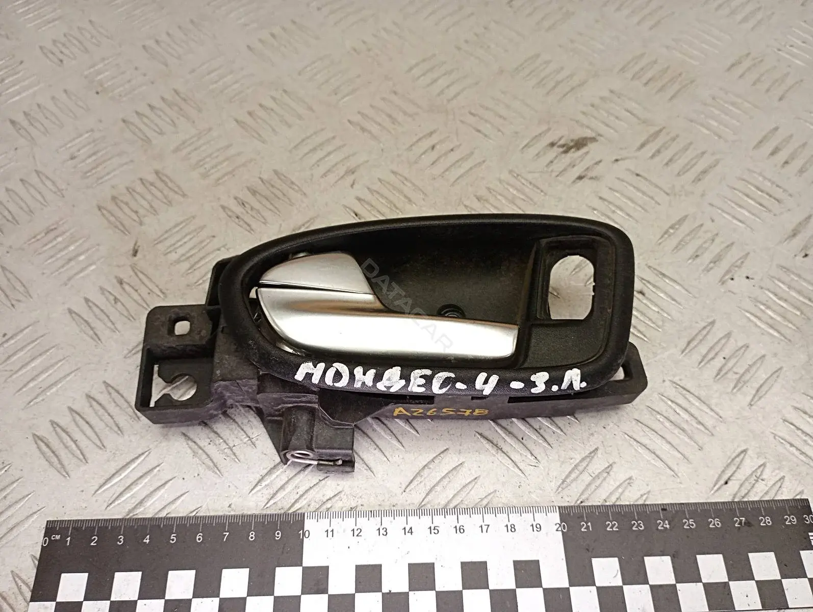 Ручка двери 6M21U22601AB, 7S71A22601AB