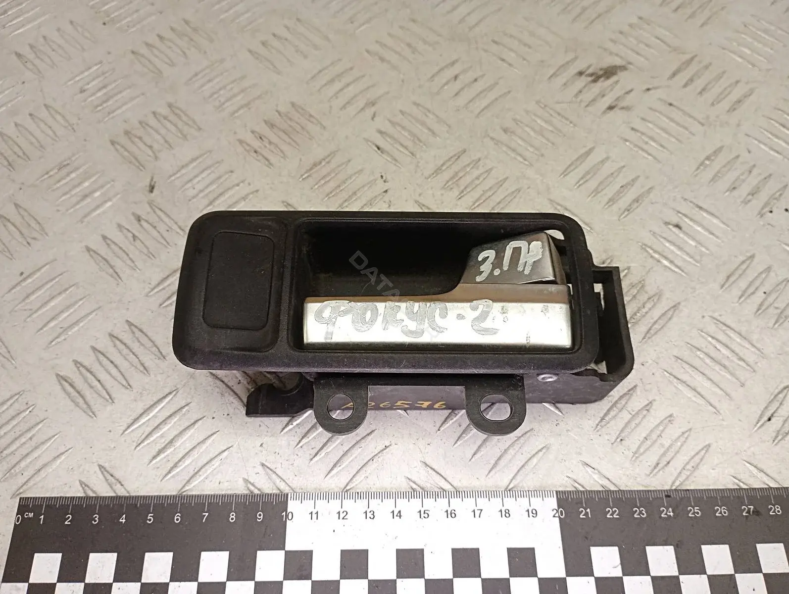 Ручка двери 3M51R22600BB