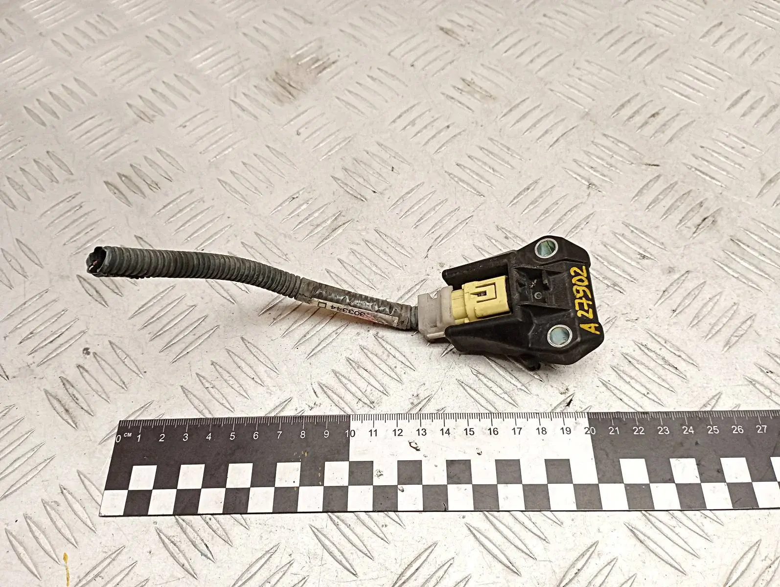 Датчик удара 8917345050