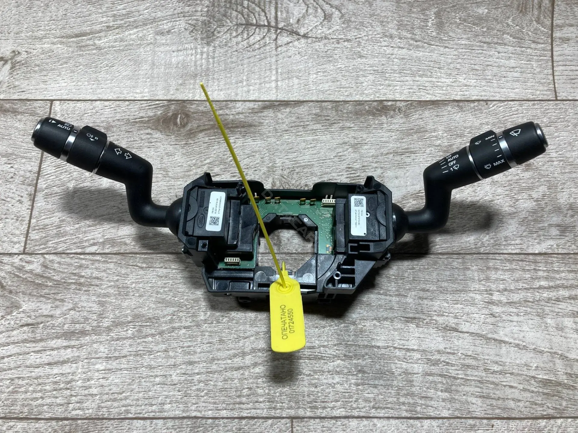 Переключатель подрулевой BJ323F972CB, GX733F973BA, JX7313N064DB