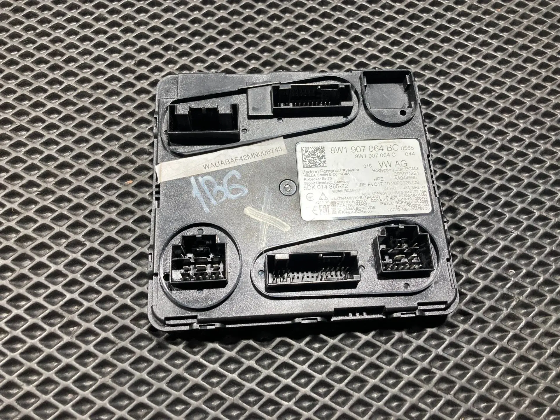 Блок комфорта 8W1907064, 8W1907064BC, 8W1907064C