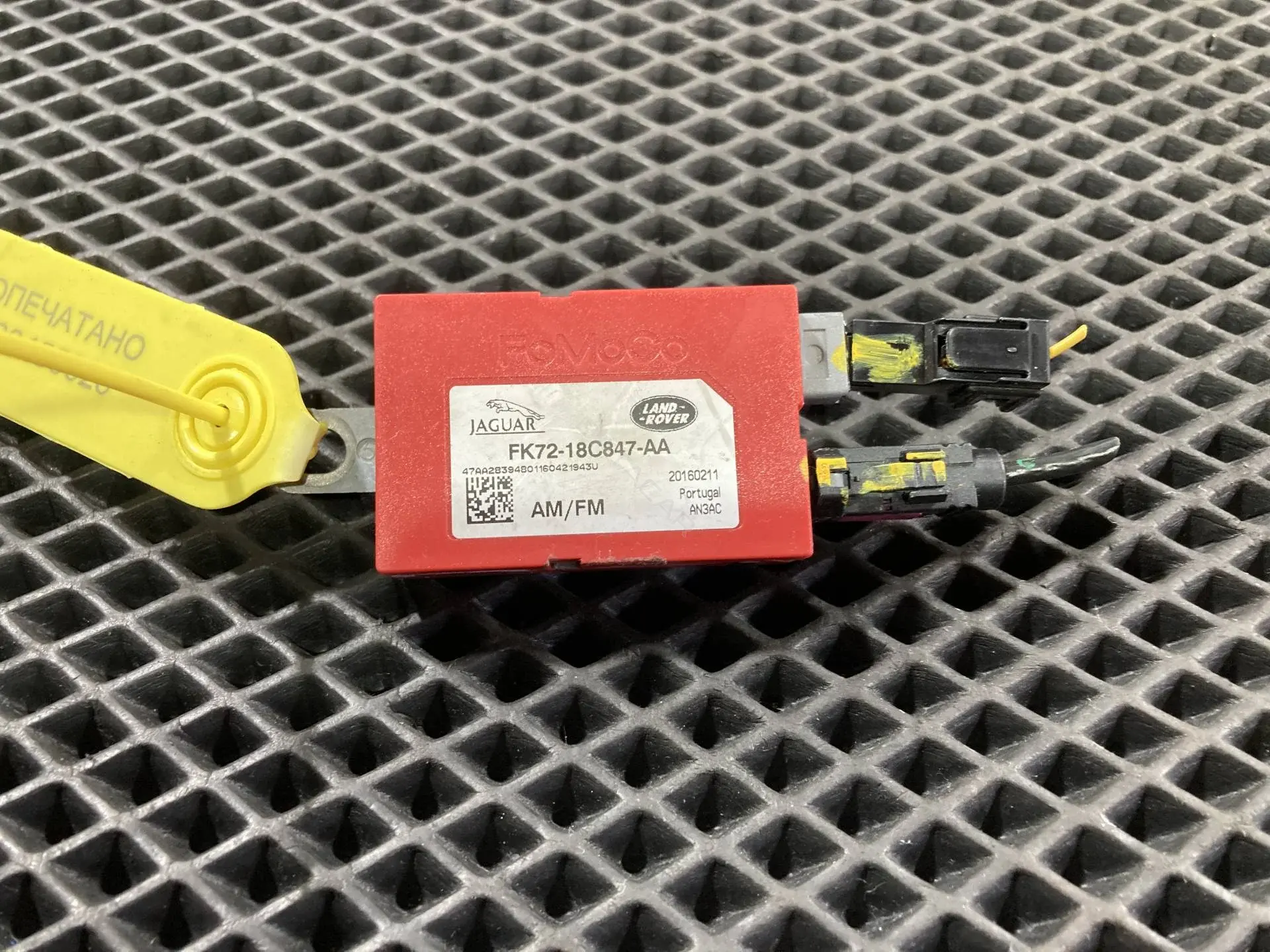 Усилитель антенны FK7218C847AA, LR060985, T4N2377