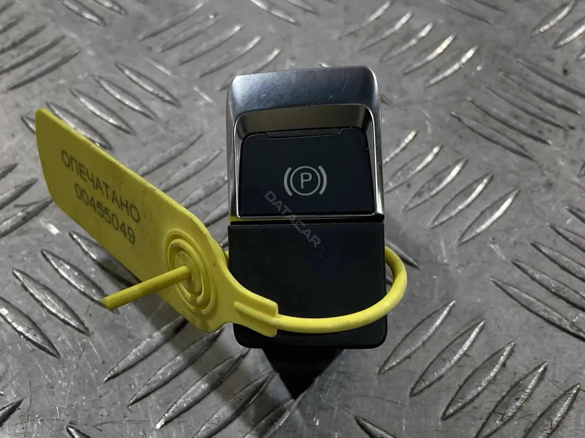 Кнопка стояночного тормоза 4G1927225C