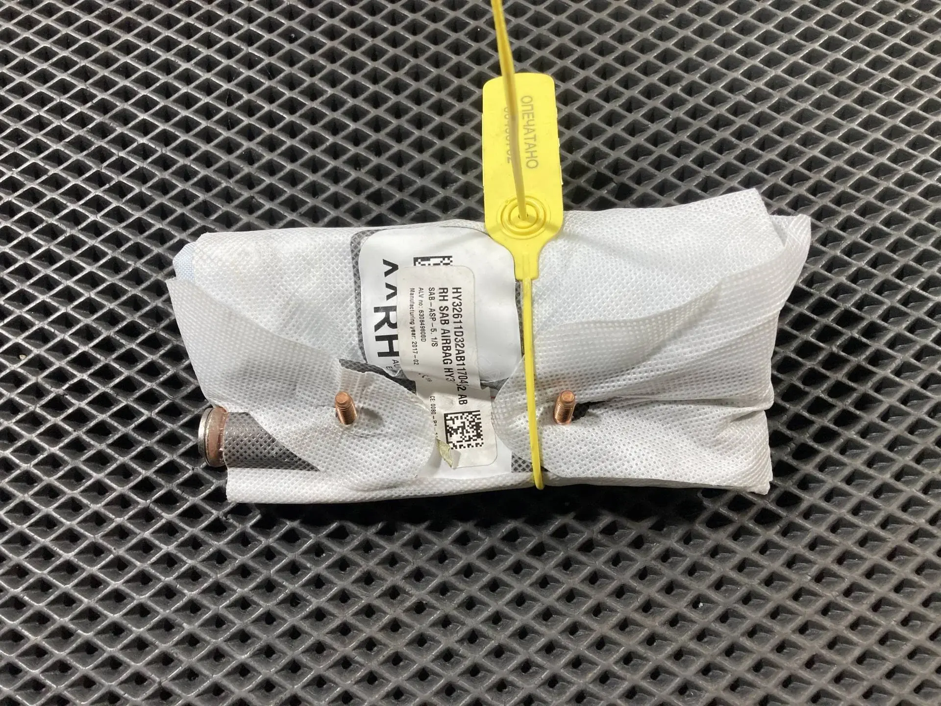 Подушка безопасности HY32611D32AB, LR026019, LR040377