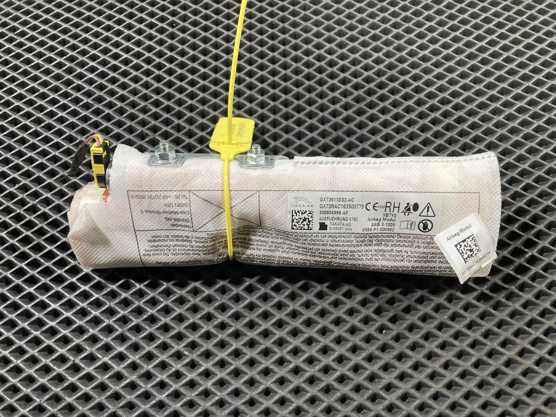 Подушка безопасности GX73611D32AC, LR091937, LR138280