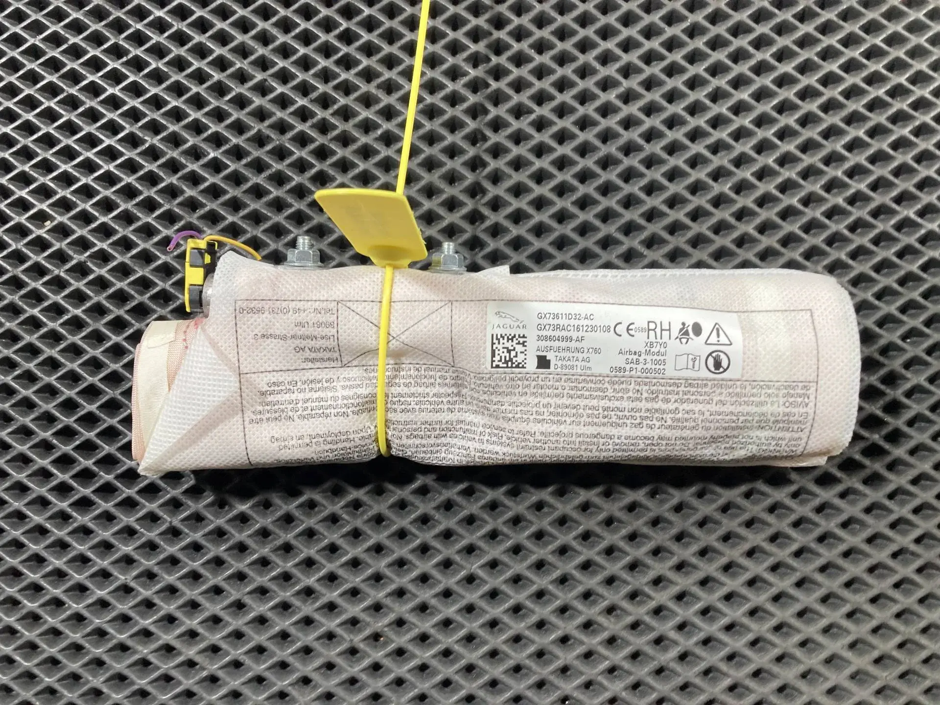 Подушка безопасности GX73611D32AC, LR091937, LR138280