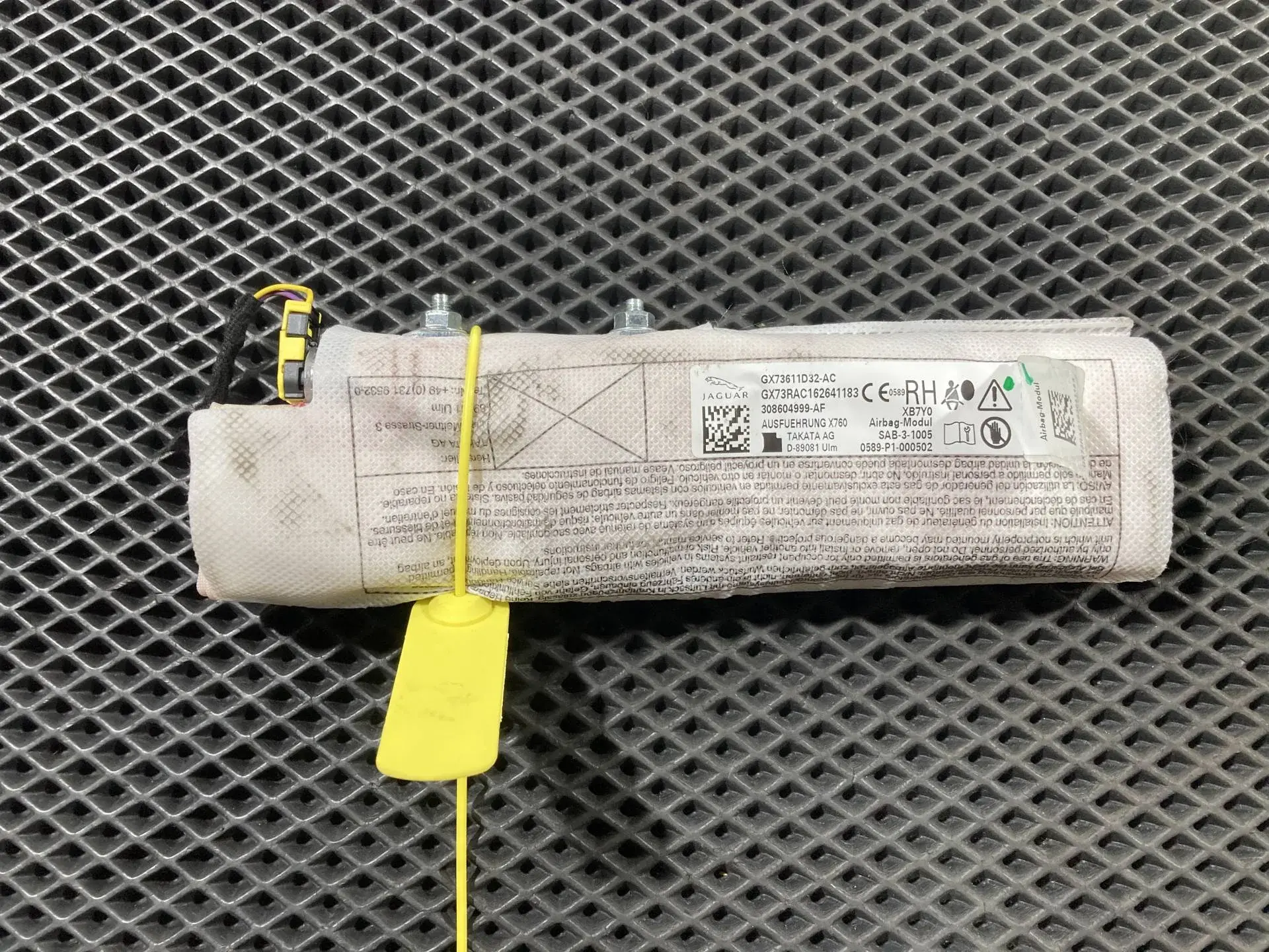 Подушка безопасности GX73611D32AC, LR091937, LR138280