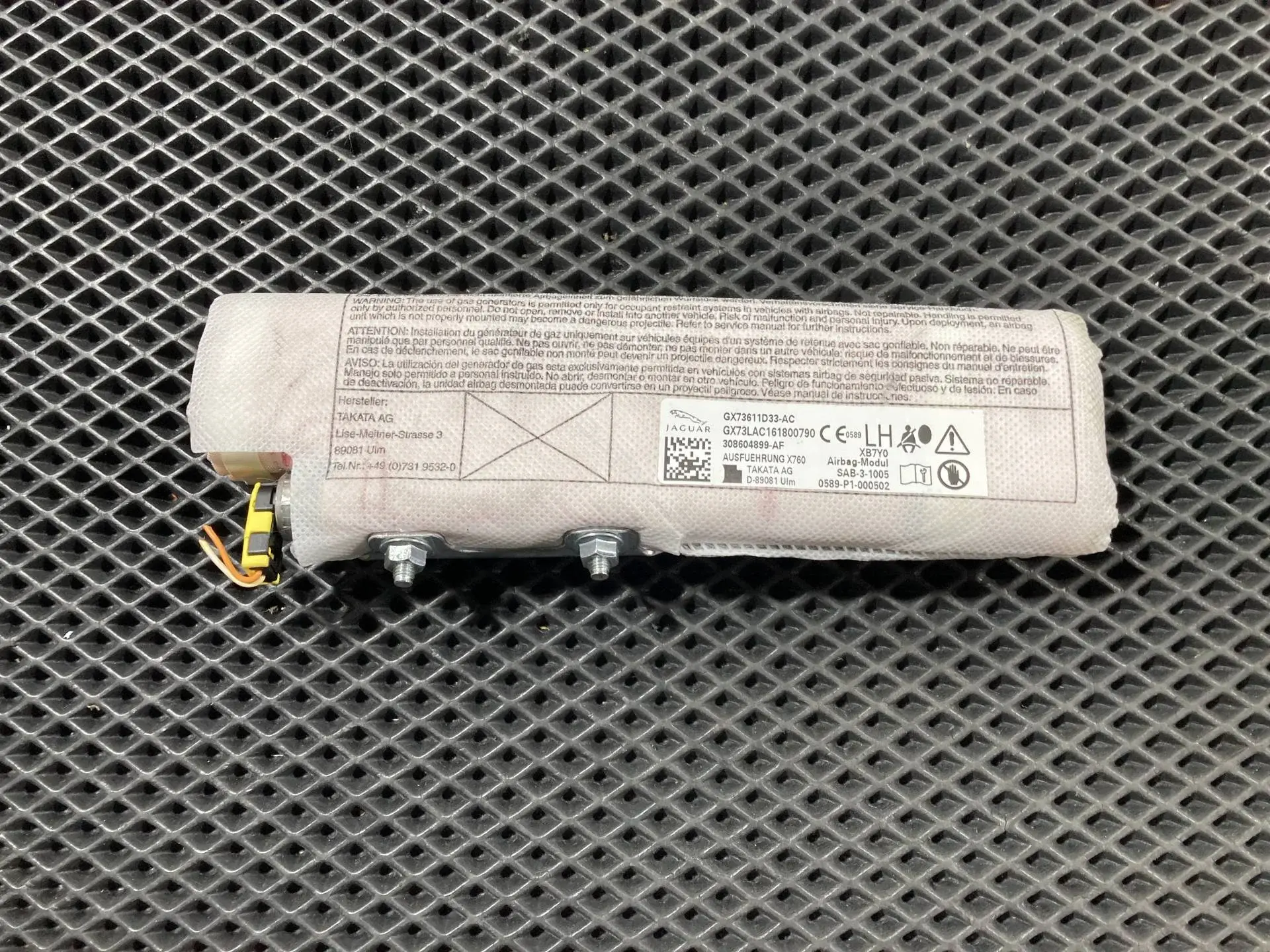 Подушка безопасности GX73611D33AC, GX73LAC161800790, LR138292