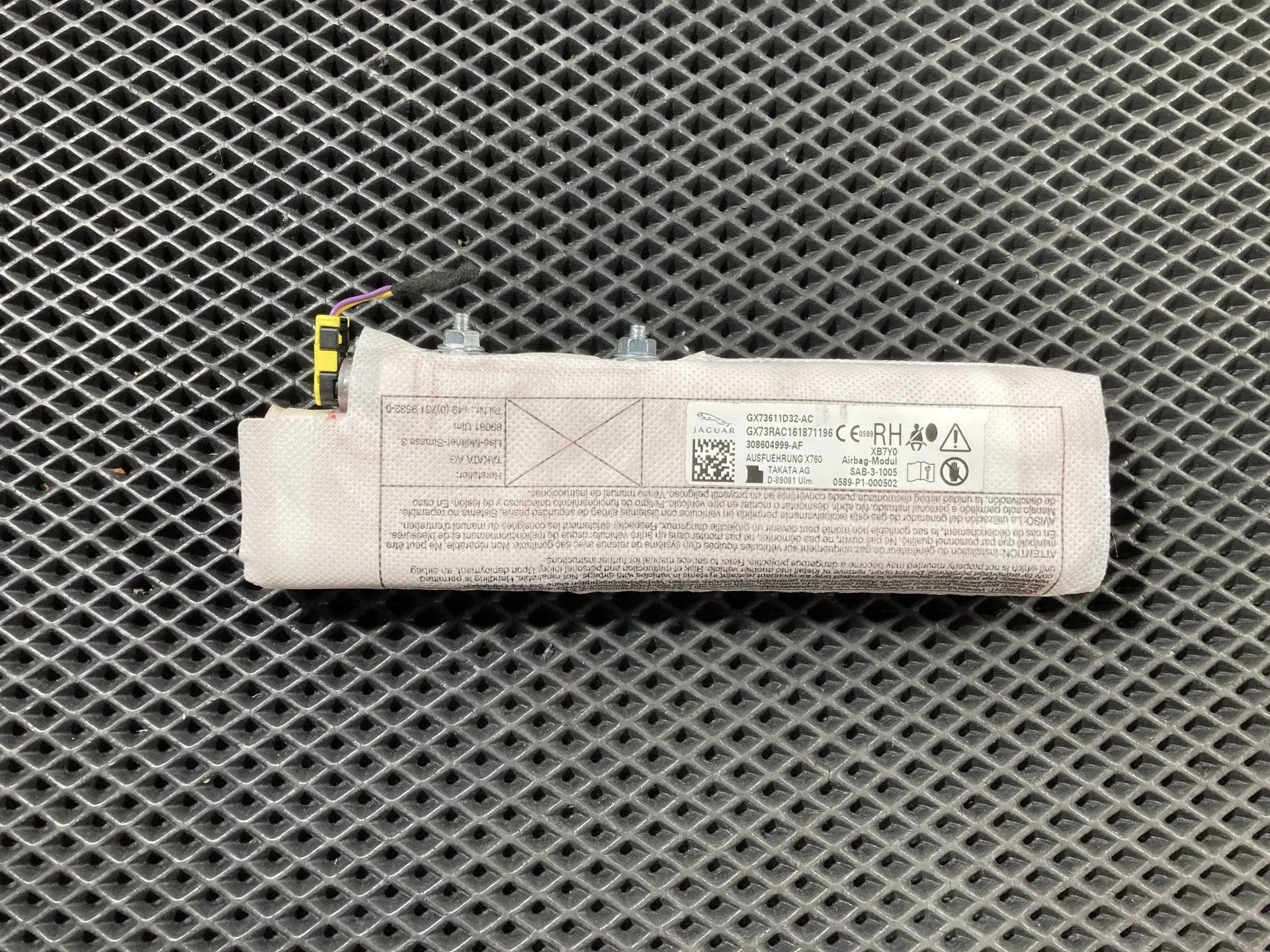 Подушка безопасности GX73611D32AC, GX73RAC161871196, LR091937