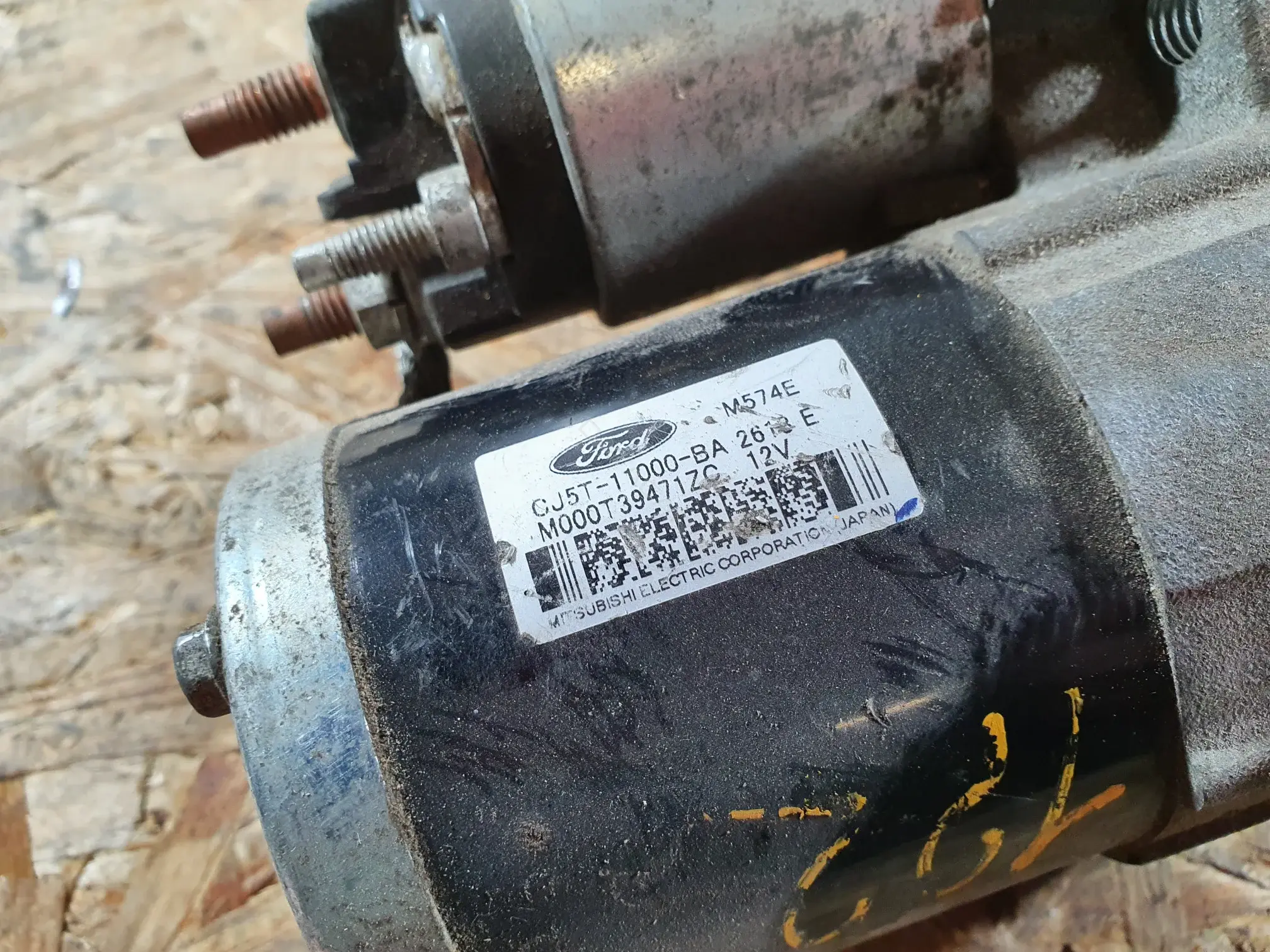 Стартер CJ5T11000BA