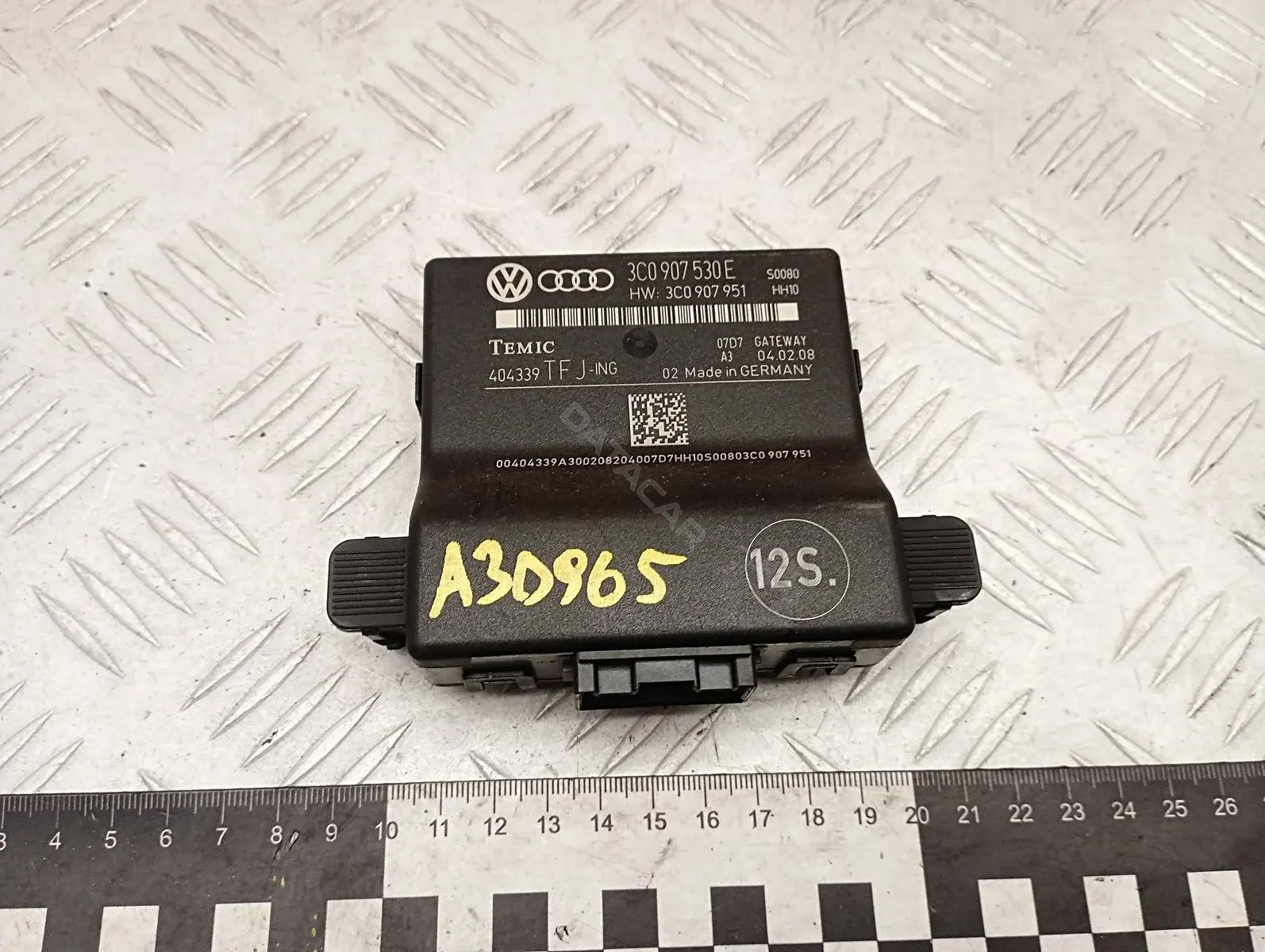 Блок комфорта 3C0907530C, 3C0907530E, 3C0907530Q