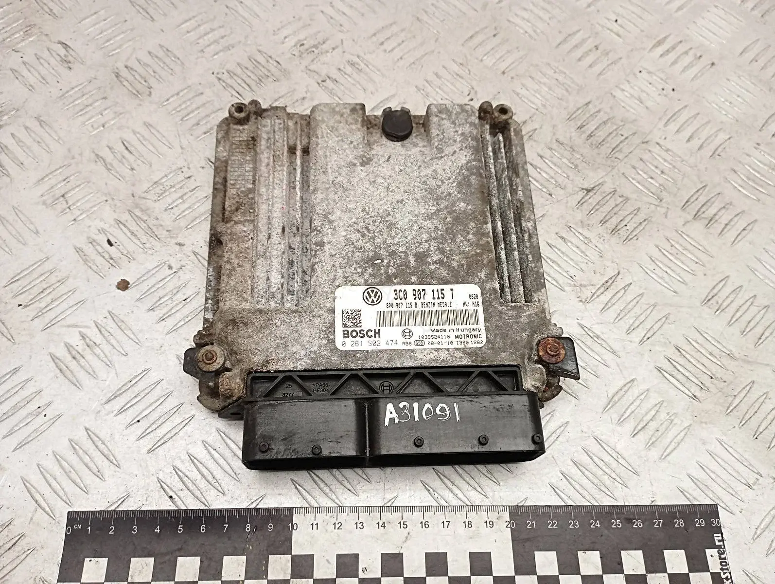 Блок управления двигателем 0261S02474, 3C0907115T, 8P0907115B