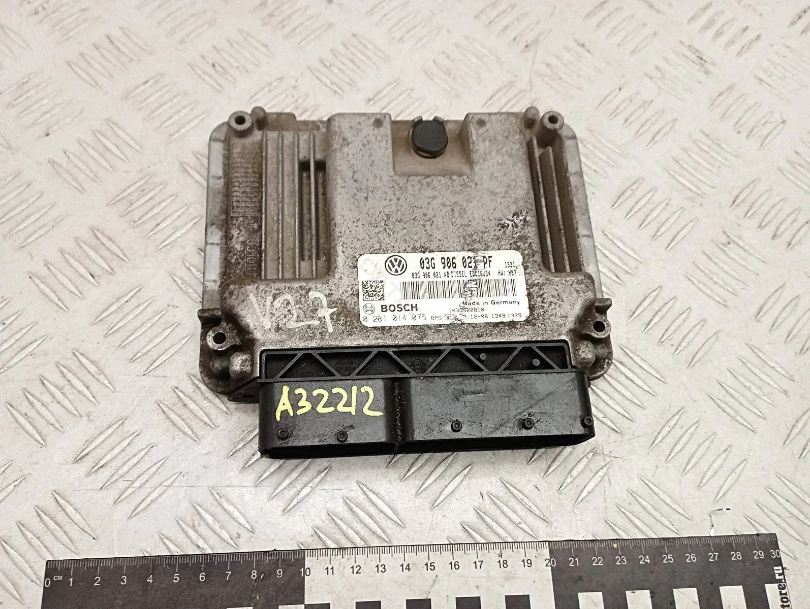 Блок управления двигателем 0281014075, 03G906021PF