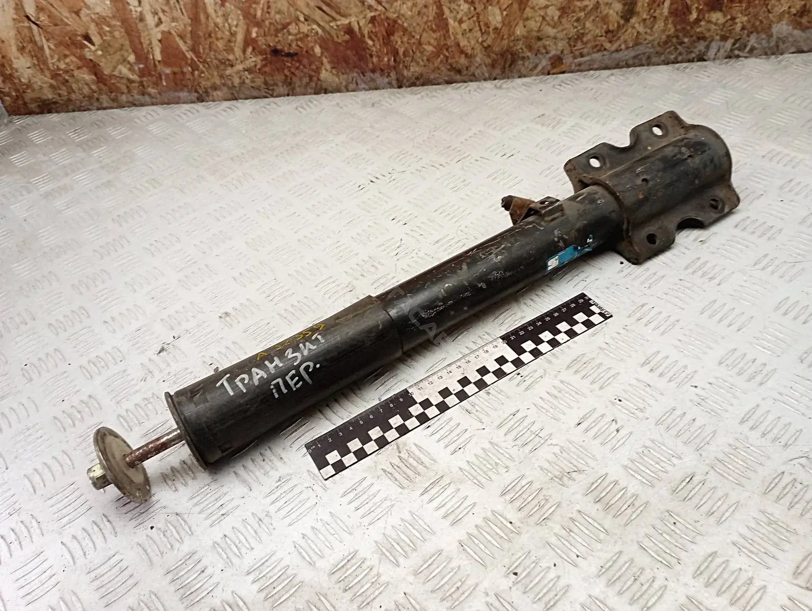 Амортизаторы 230855, SACHS5493