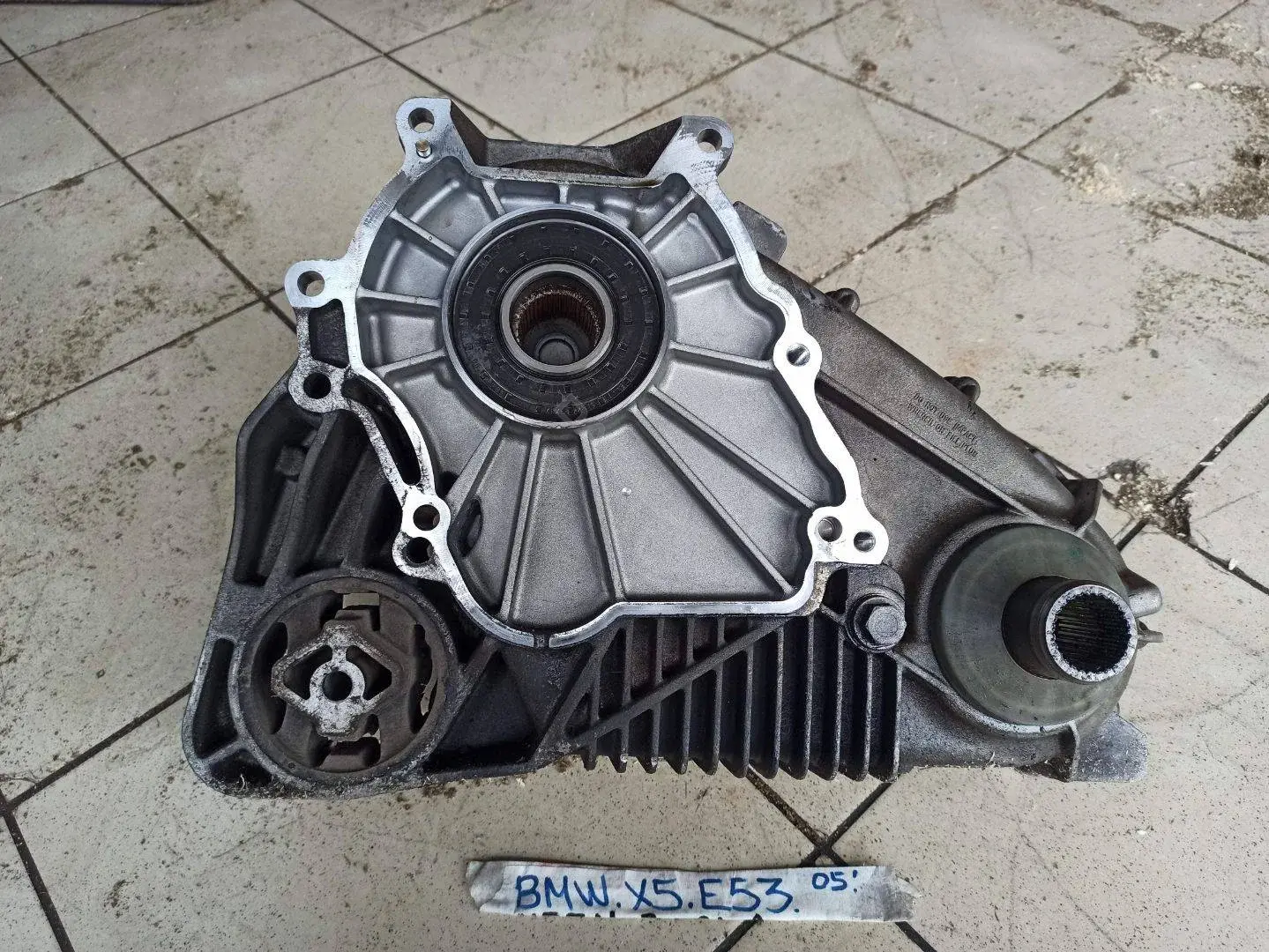 Раздаточная коробка 7526279