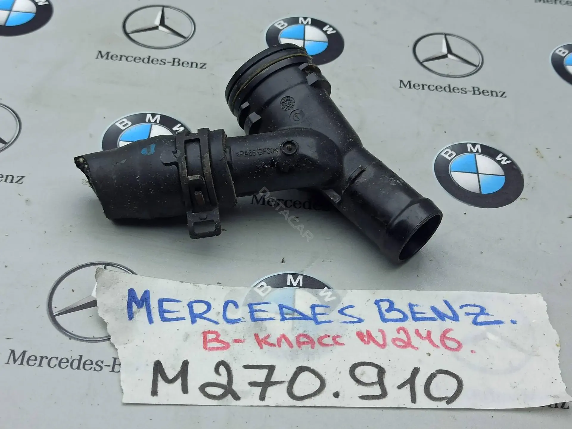 Фланец охлаждающей жидкости A2702000615, CT1037
