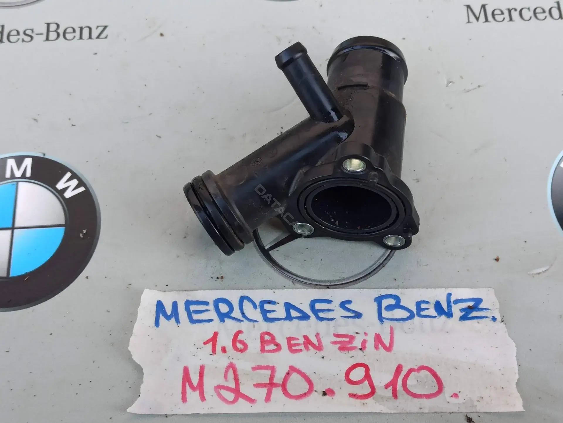Фланец охлаждающей жидкости A2702000615, CT1037