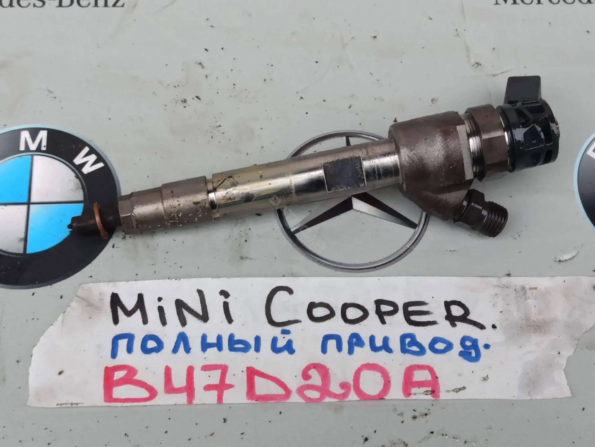 Форсунки 8514146