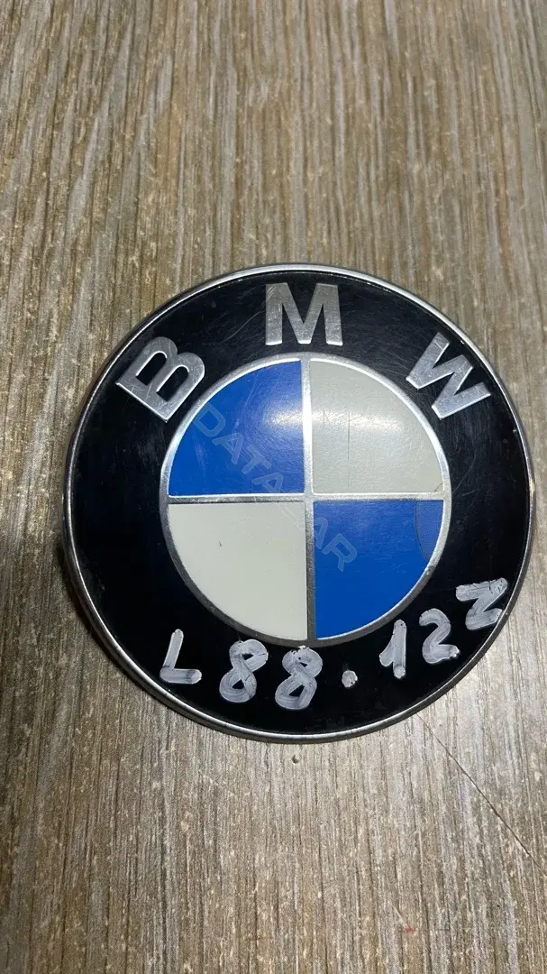 Эмблема 8203864