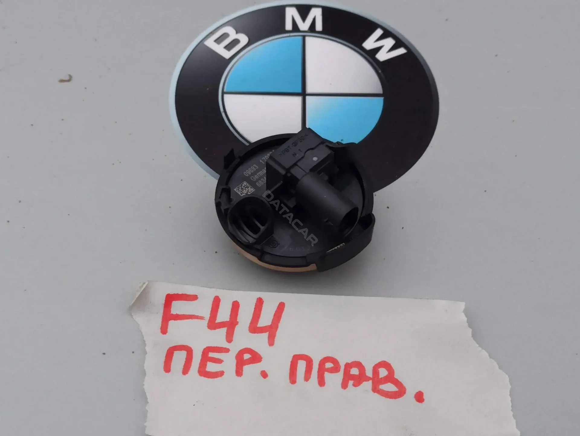 Датчик удара 6834911