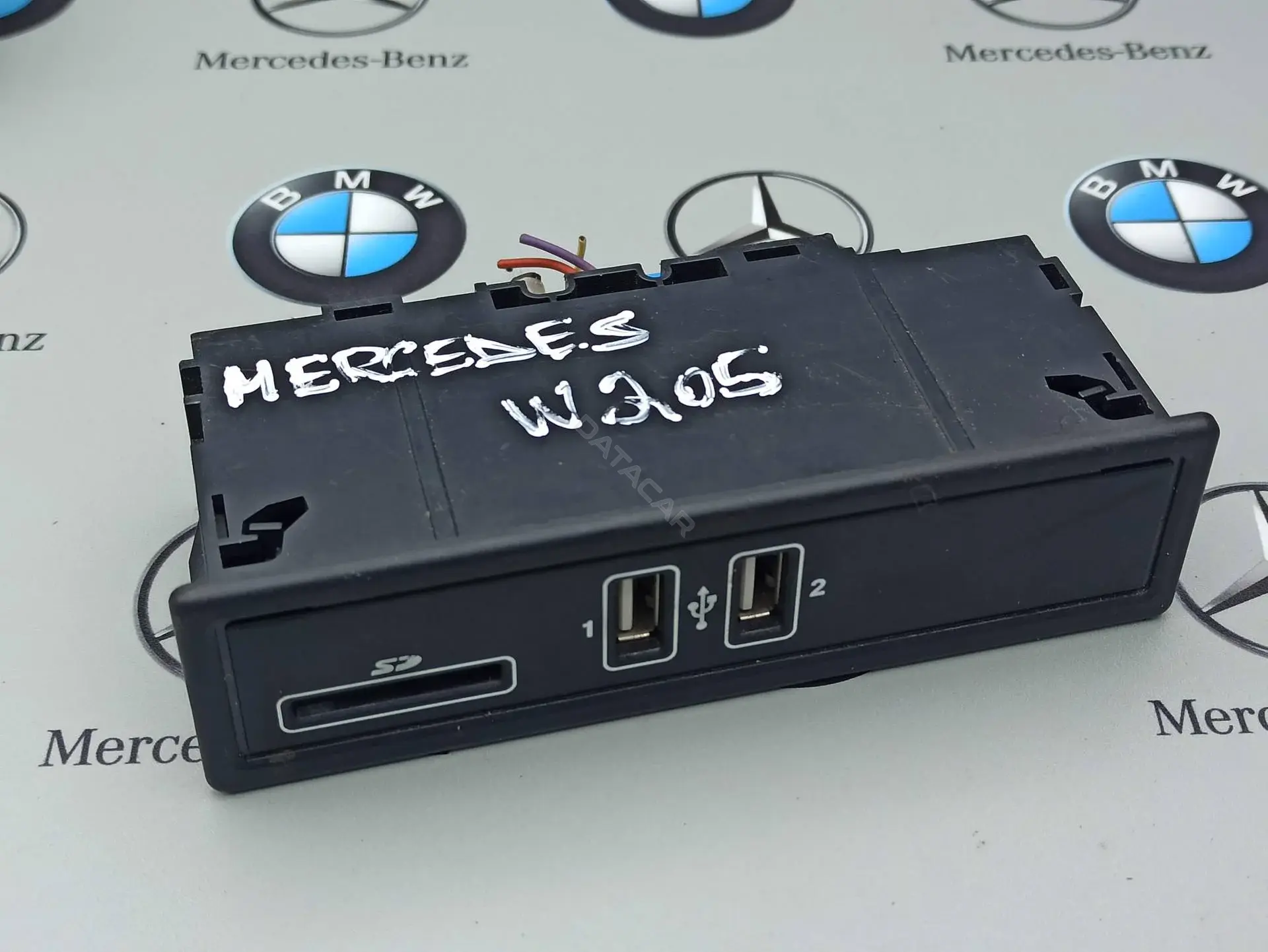 Разъем AUX / USB A2058200226