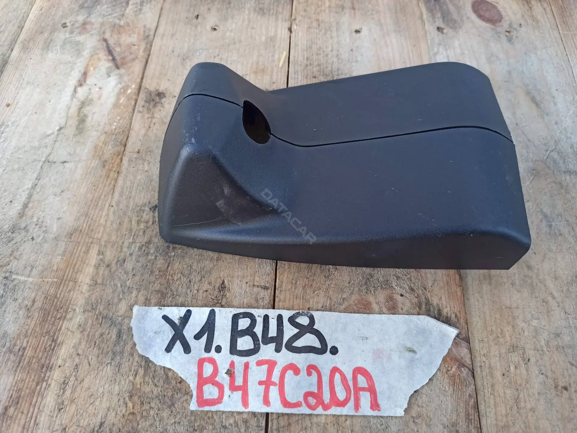 Крышка зеркала 9234372