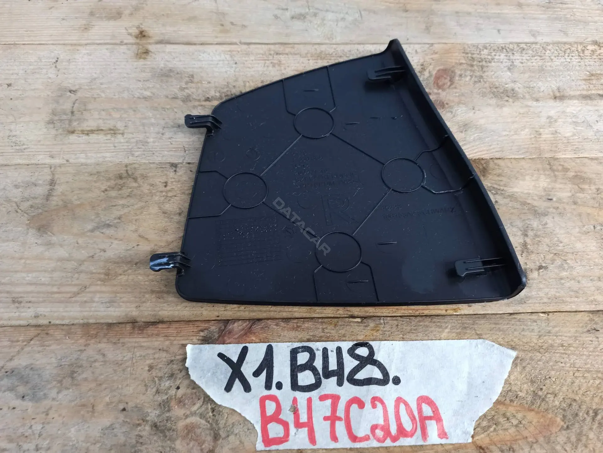 Обшивка крышки багажника 9350850