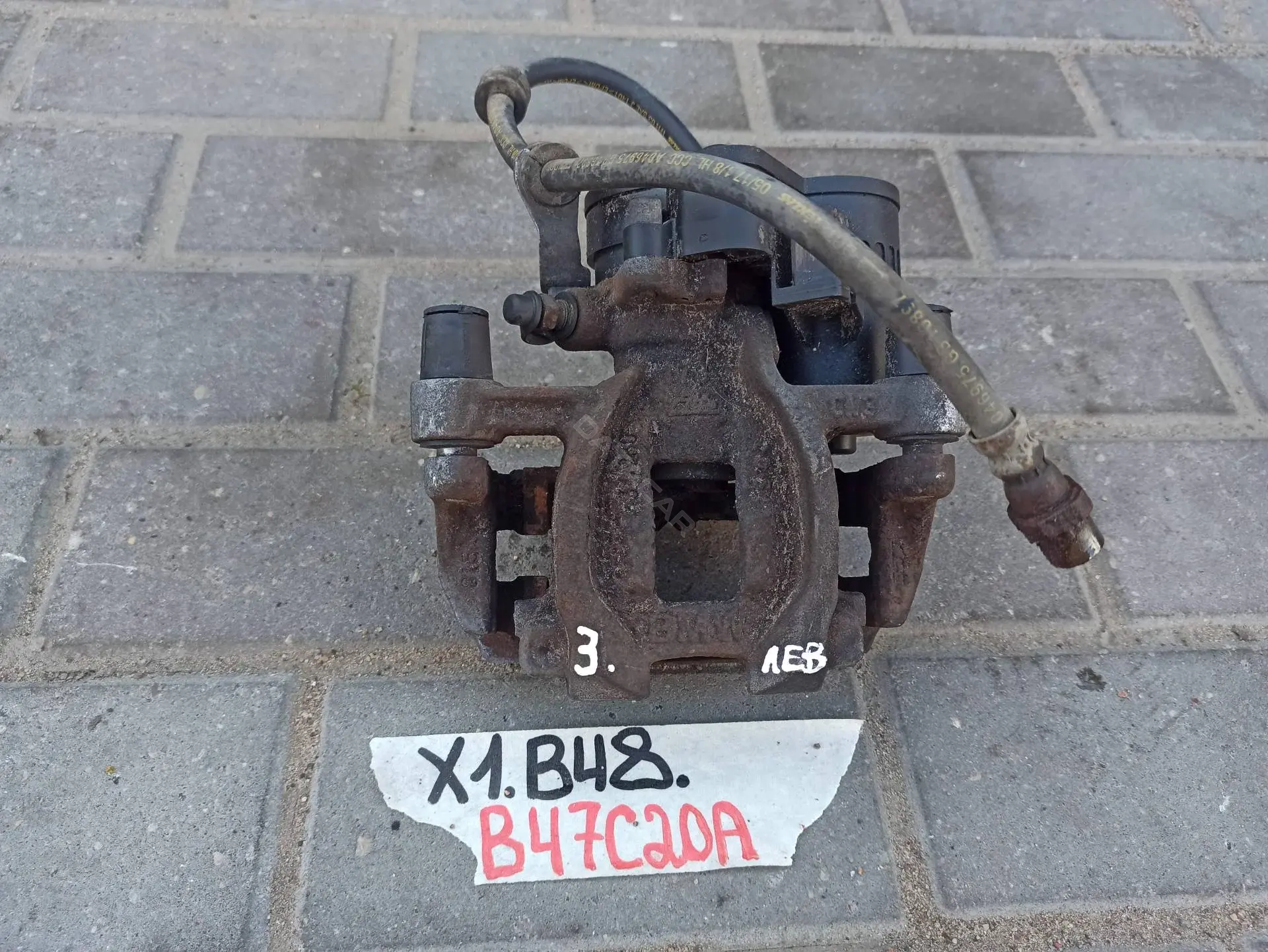 Суппорт тормозной 6880379