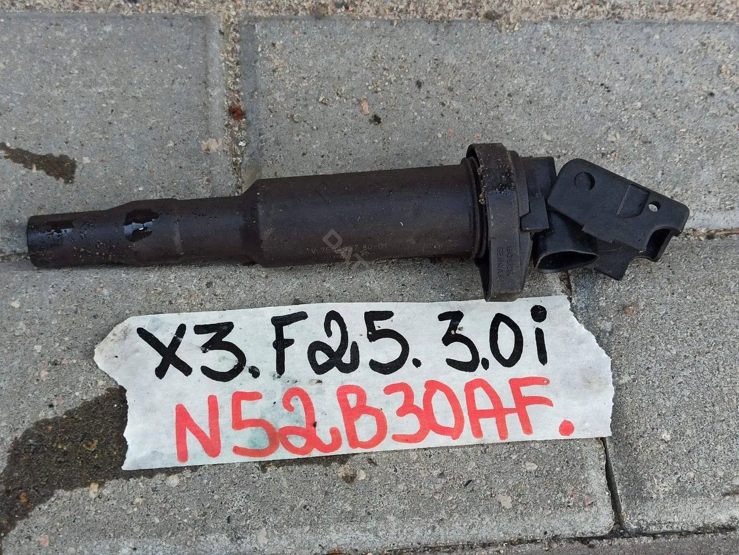 Катушка зажигания 597064, 7594937