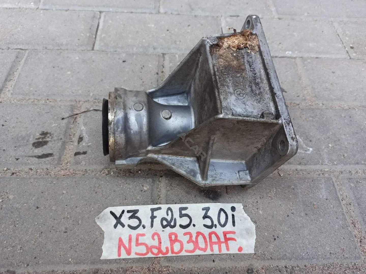 Кронштейн полуоси 7601996