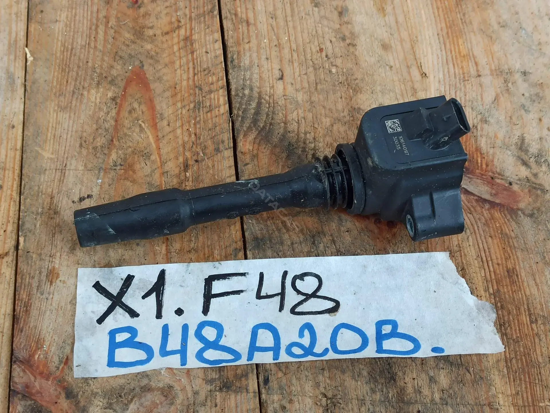 Катушка зажигания 8678438