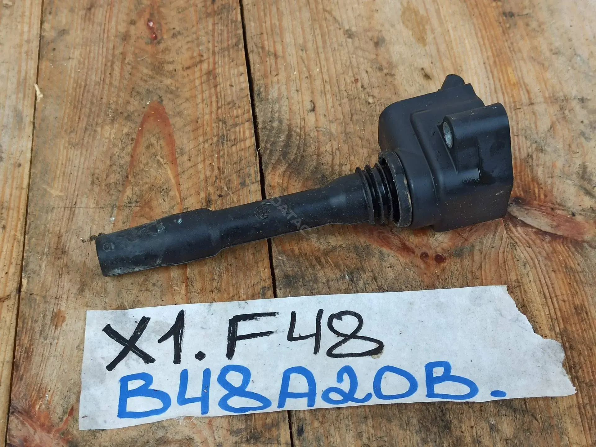 Катушка зажигания 8678438