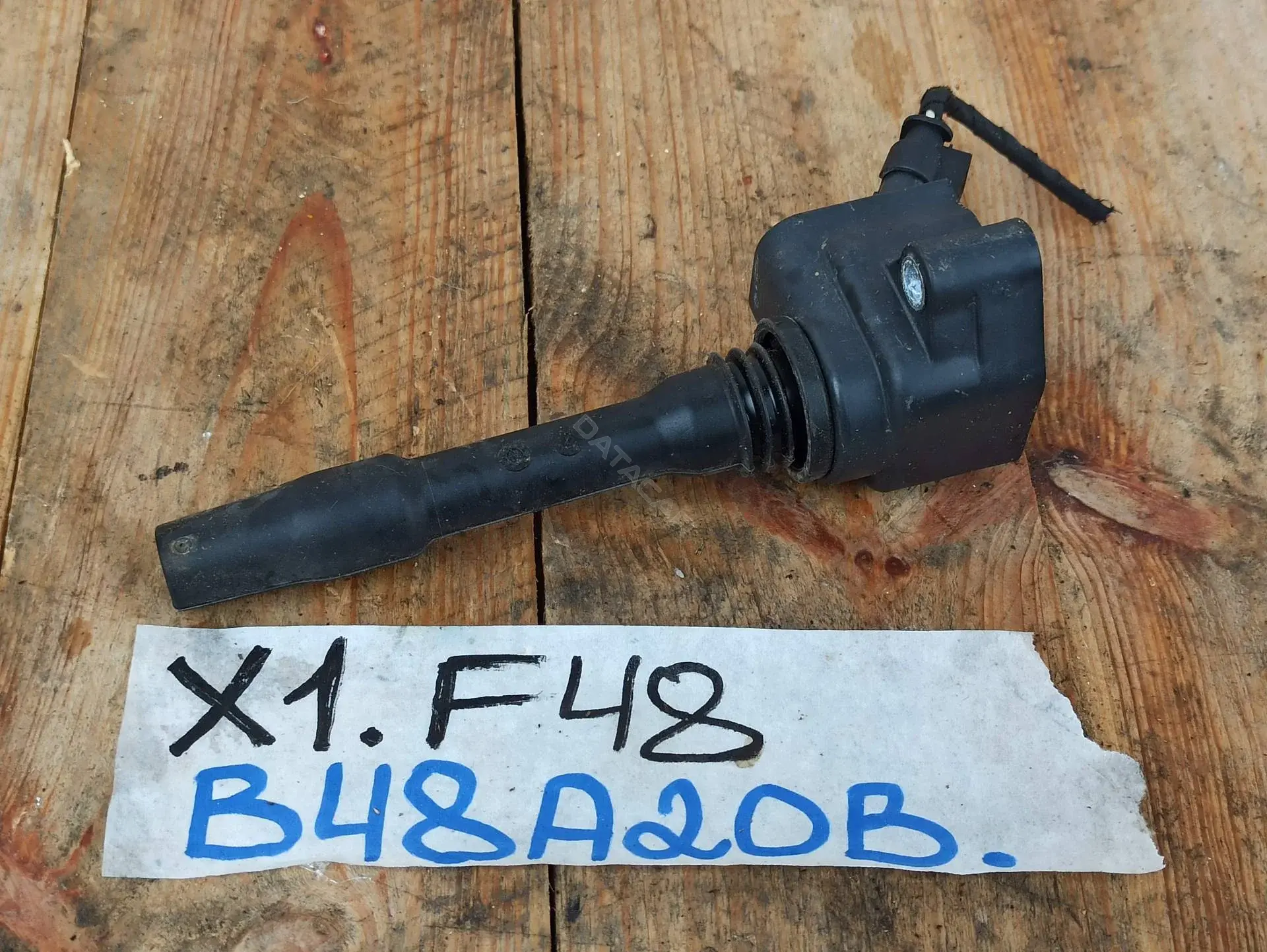 Катушка зажигания 8678438