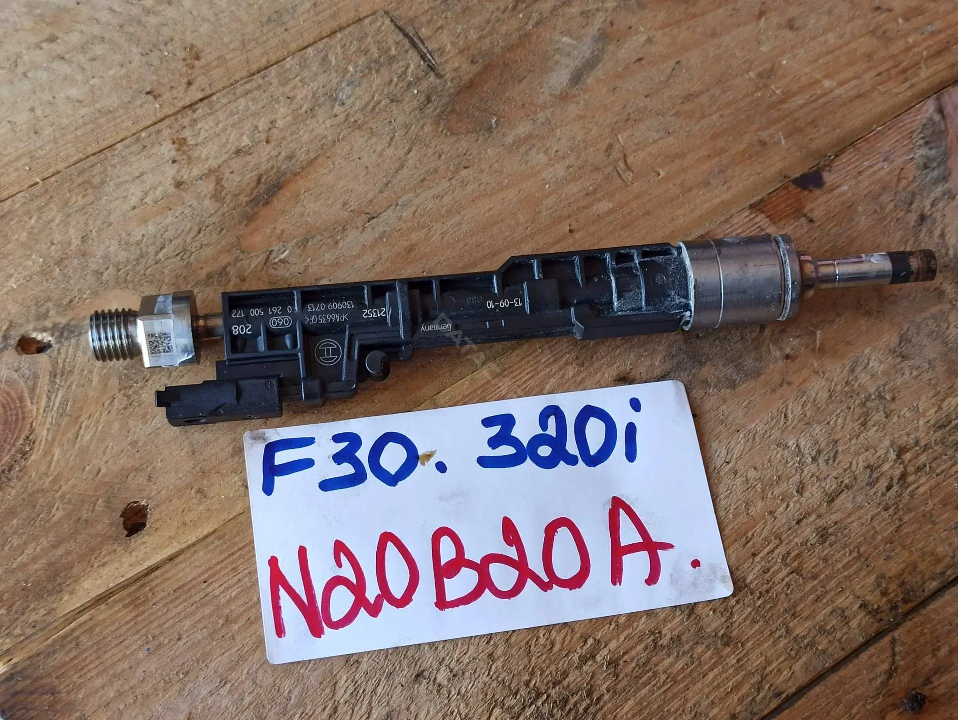 Форсунки 7639994