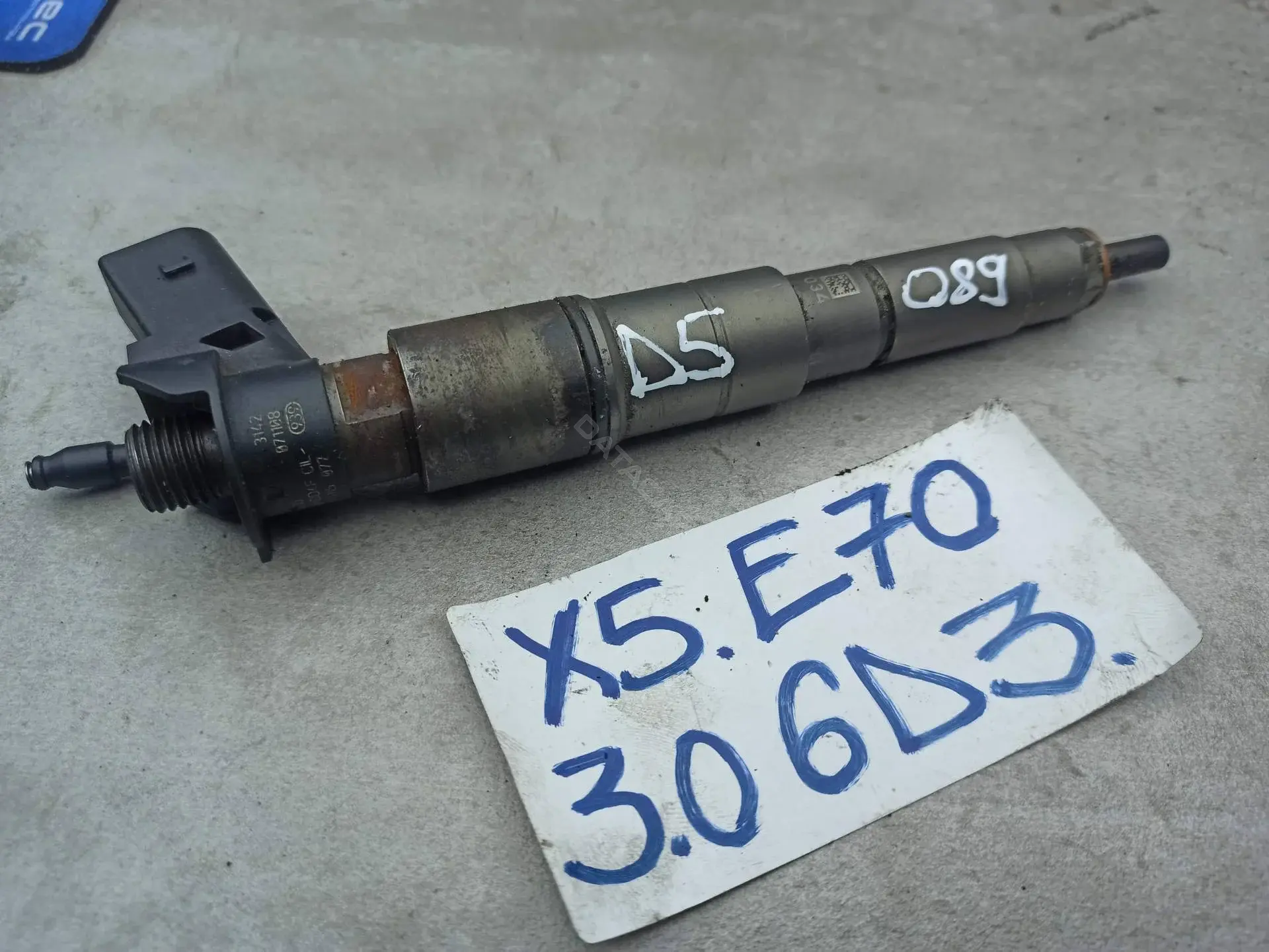 Форсунки 7808089