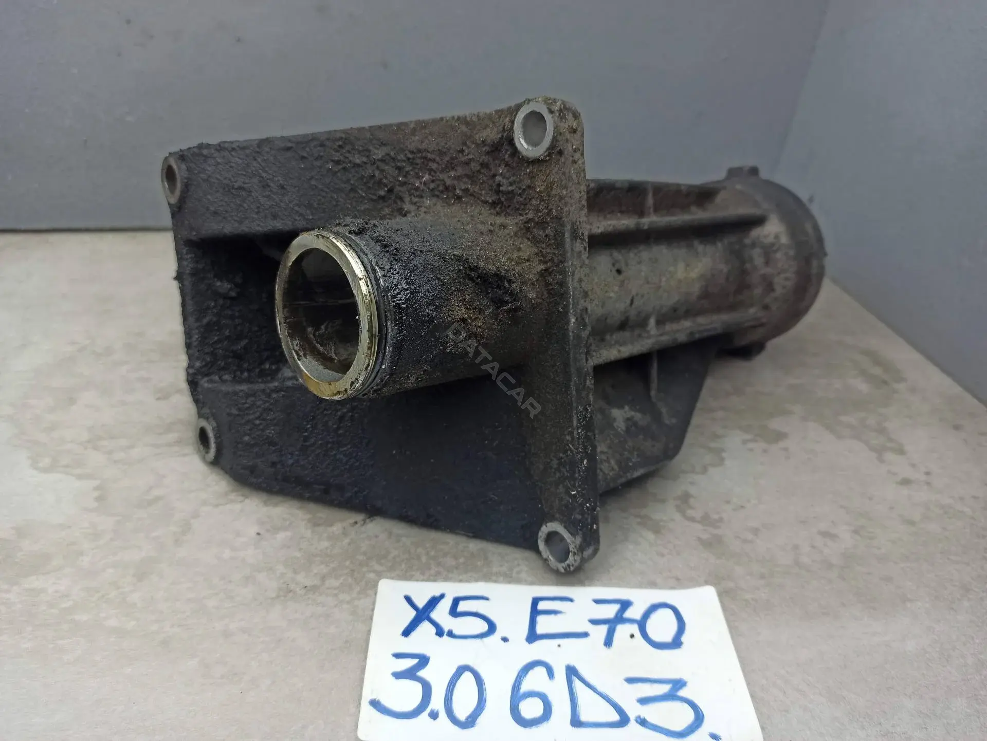 Кронштейн полуоси 7552540