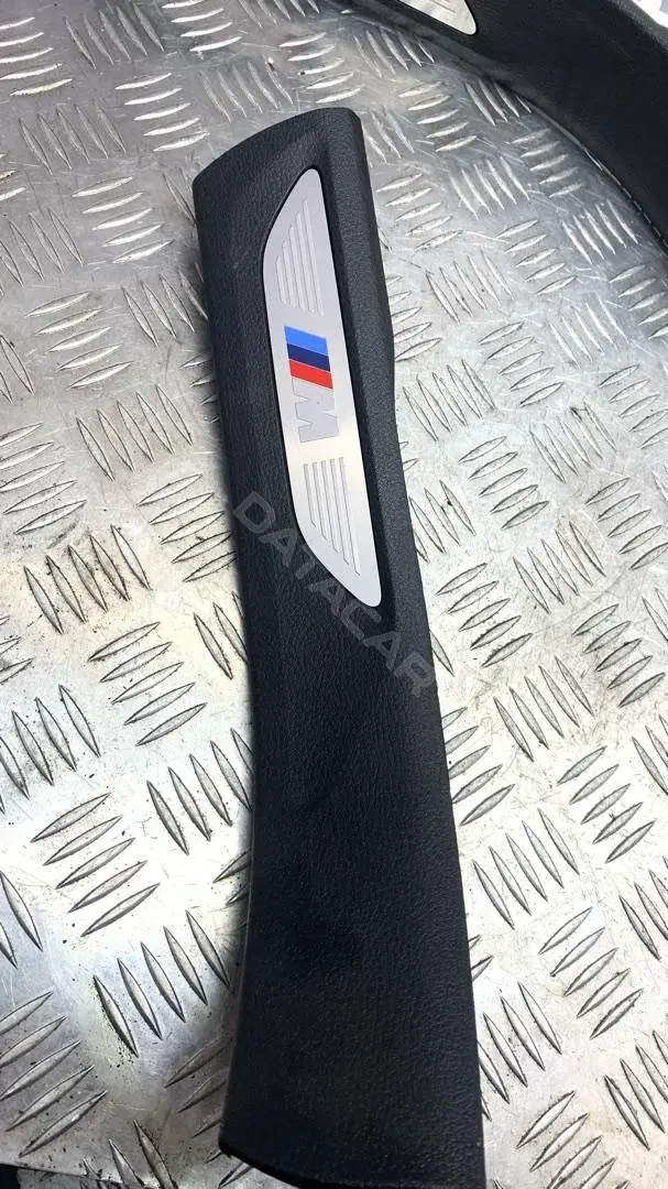 Накладка на порог 7382255