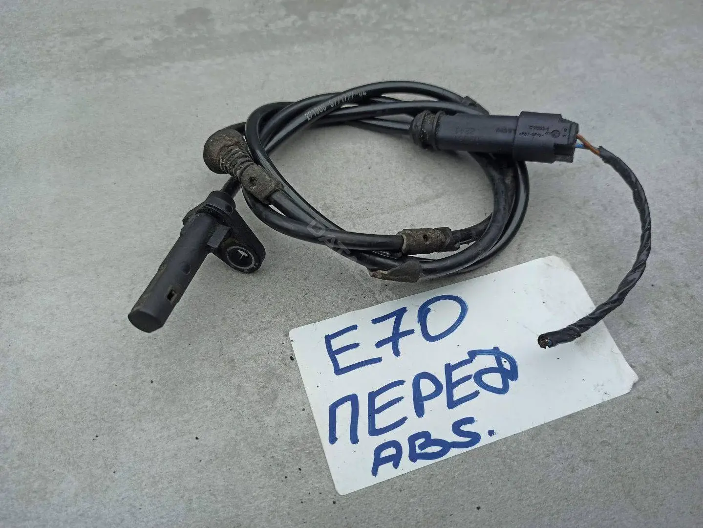 Датчик АБС 34526771777, 6771777