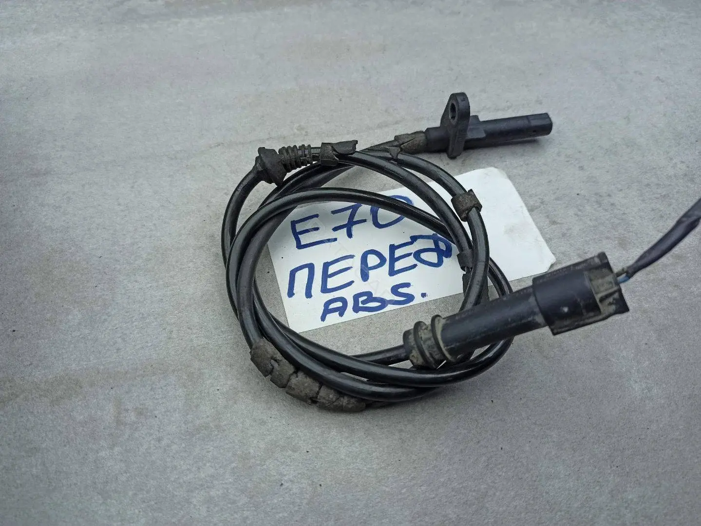 Датчик АБС 4046772