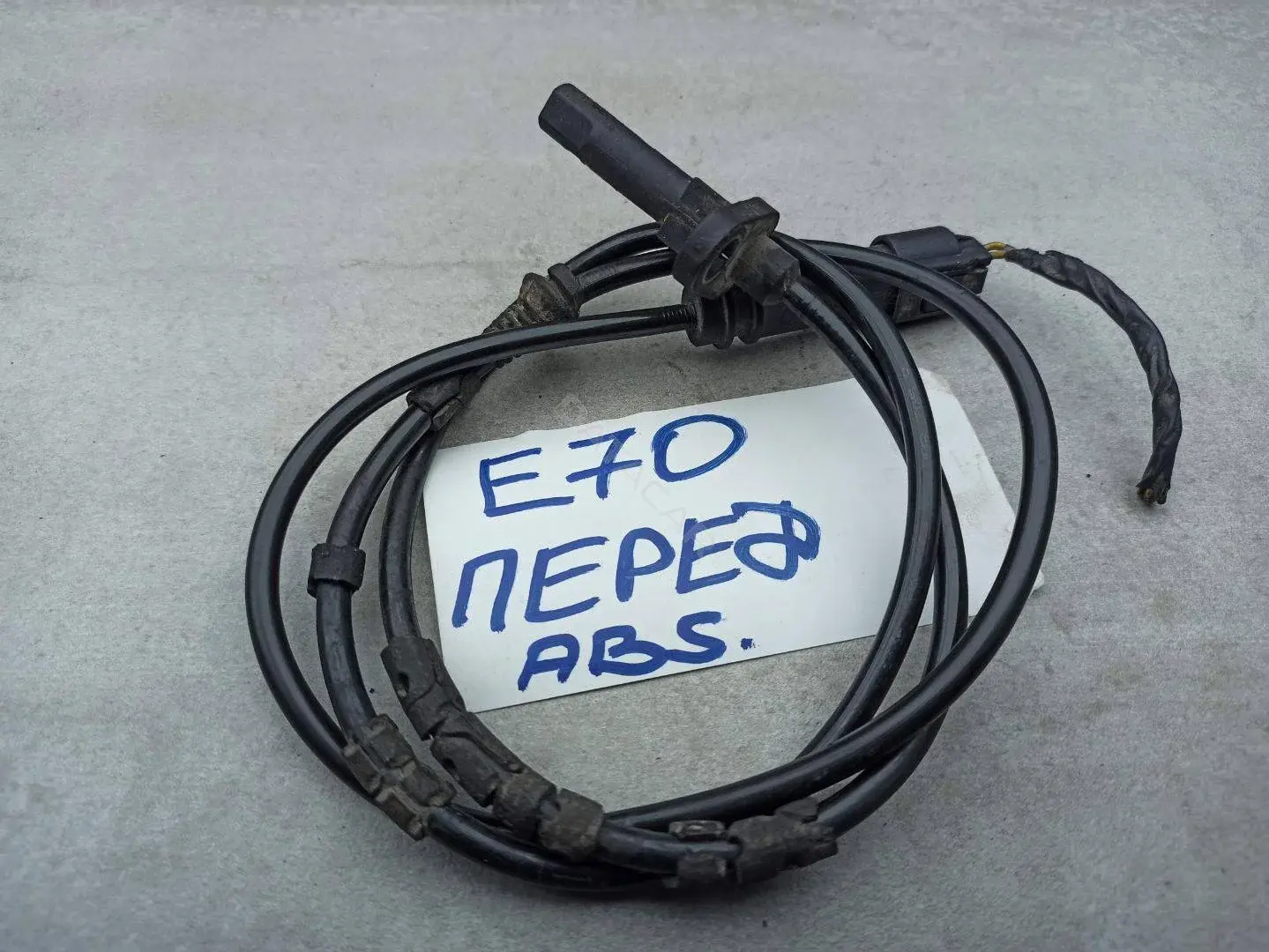 Датчик АБС 4046772