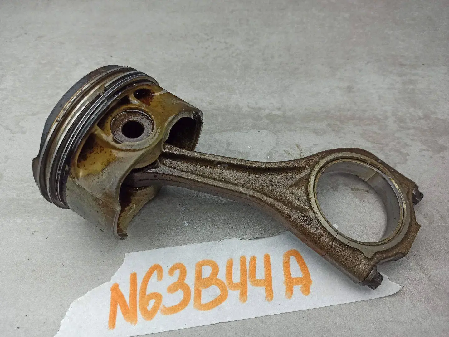 Поршень двигателя 7624615