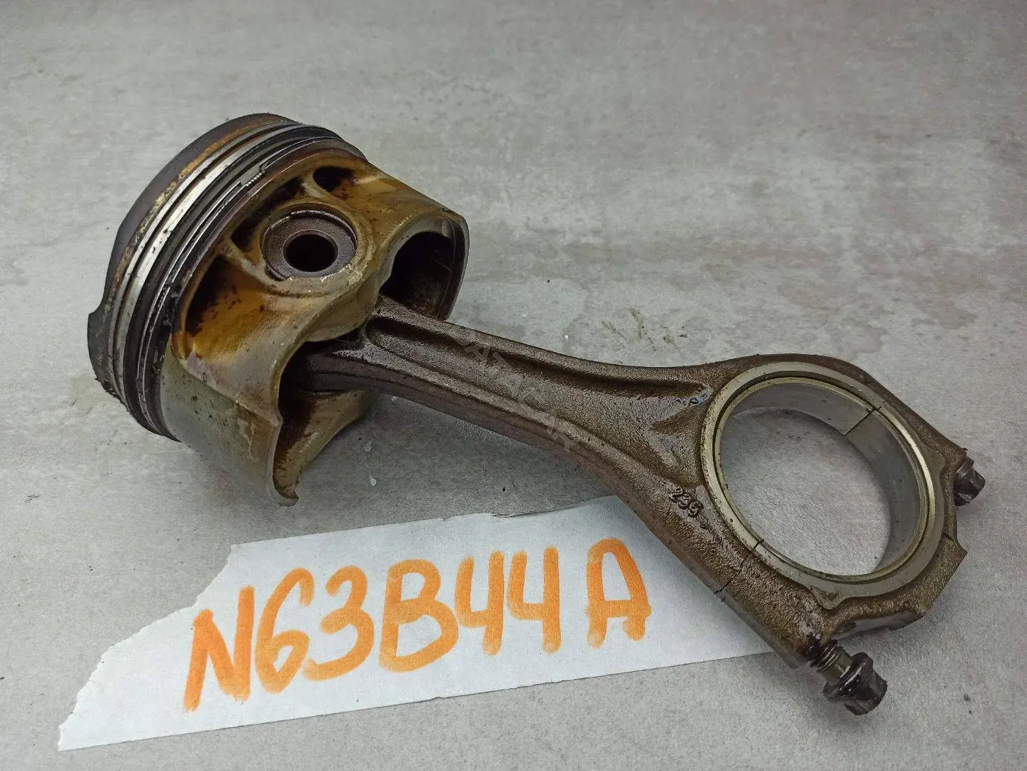 Поршень двигателя 7624615