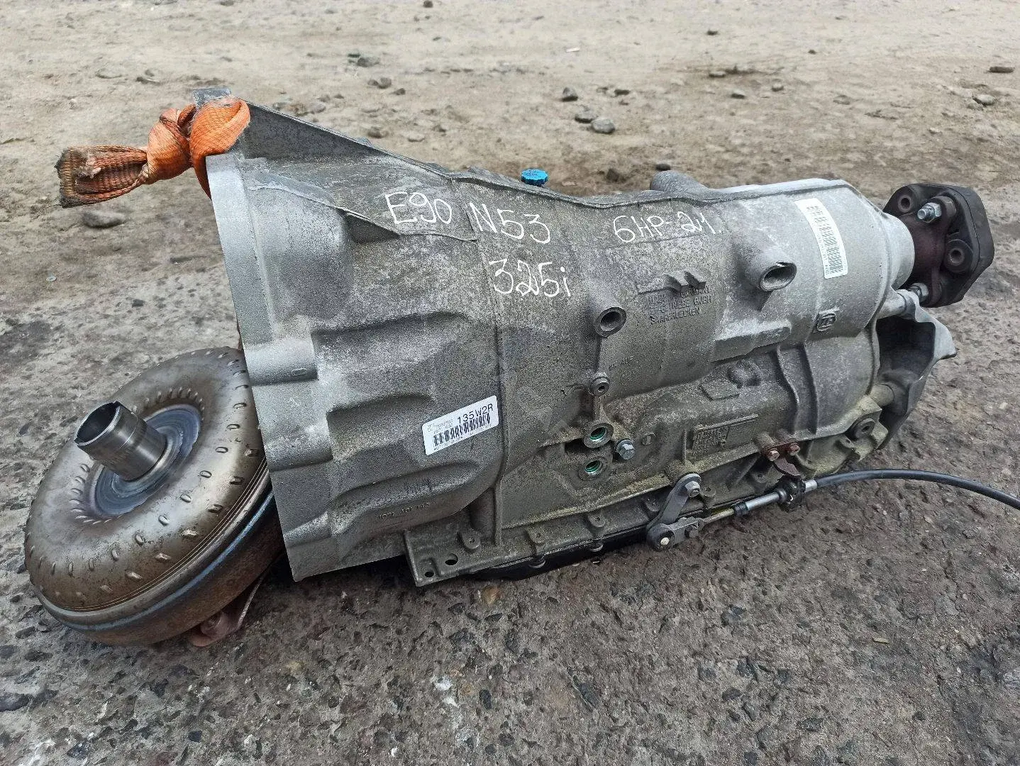 Автоматическая коробка передач (АКПП) 7592503