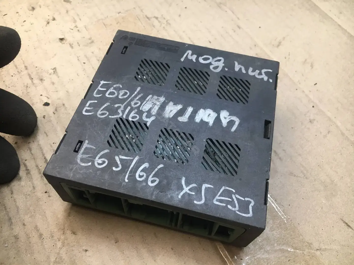Блок управления двигателем 7510638