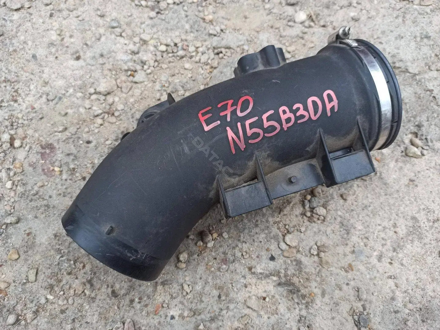 Патрубок воздушный 1054695, 1056367