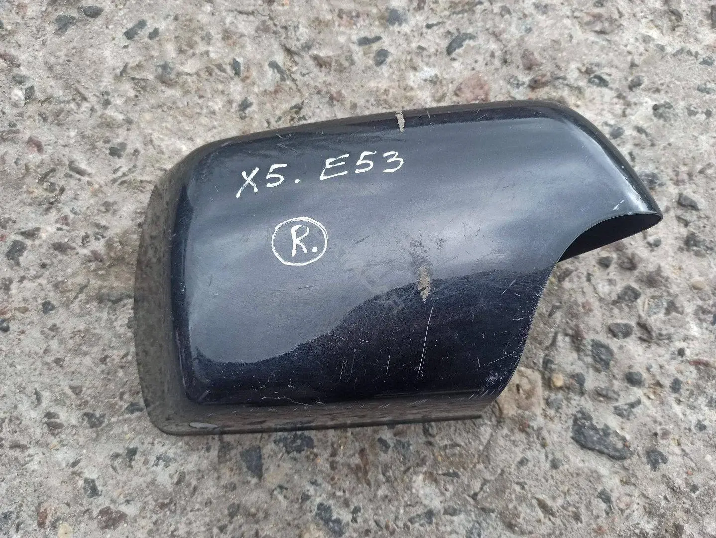 Крышка зеркала 8243720