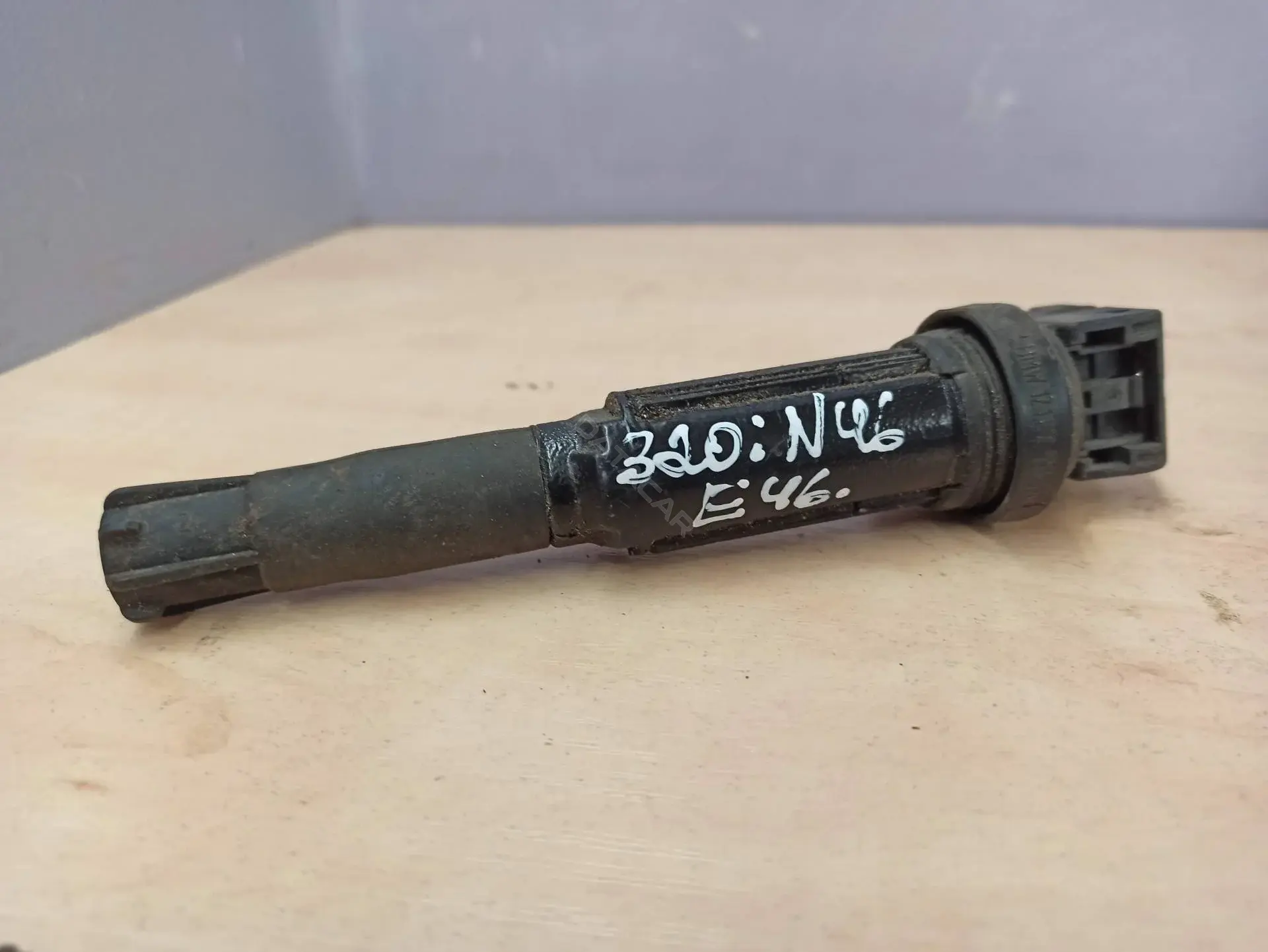 Катушка зажигания 7551260